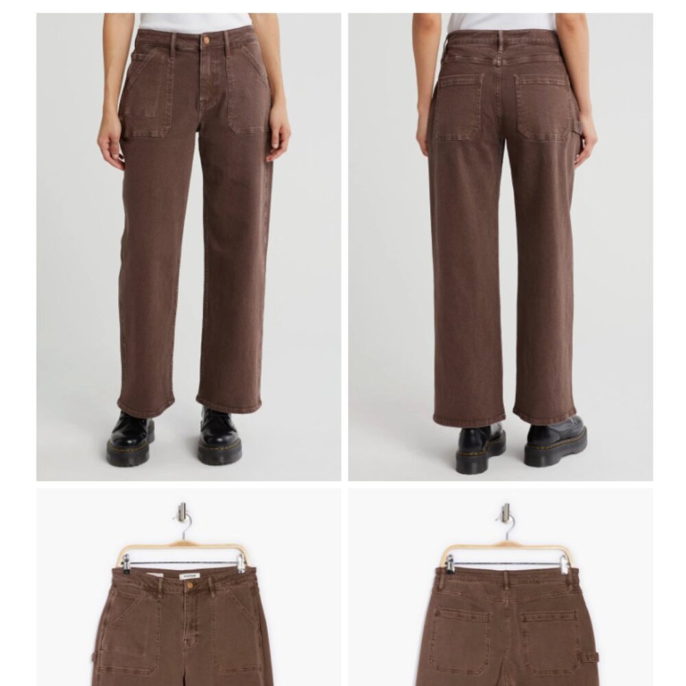 Vigoss Baggy Jeans - Chocolate Brown